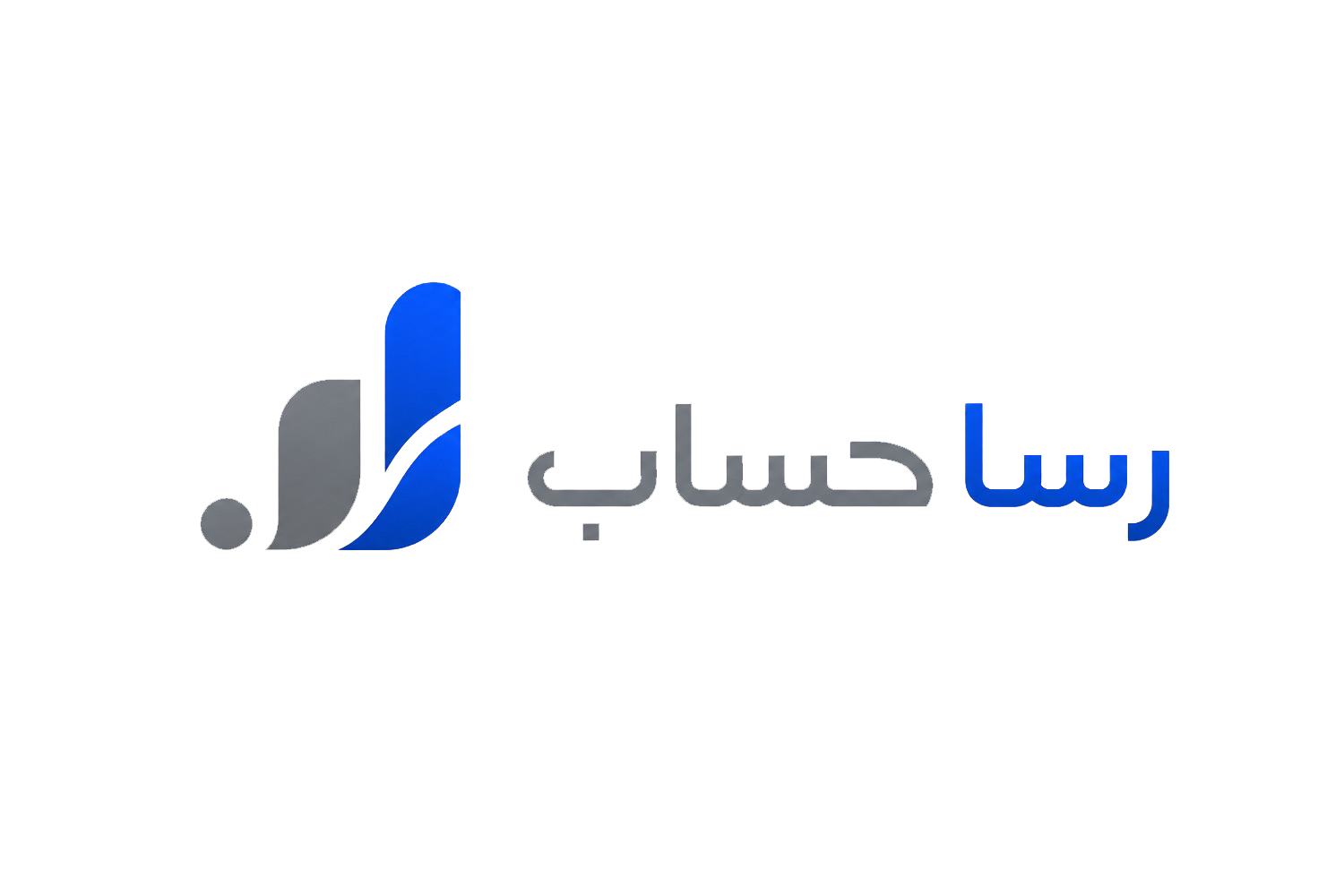 rasahesab